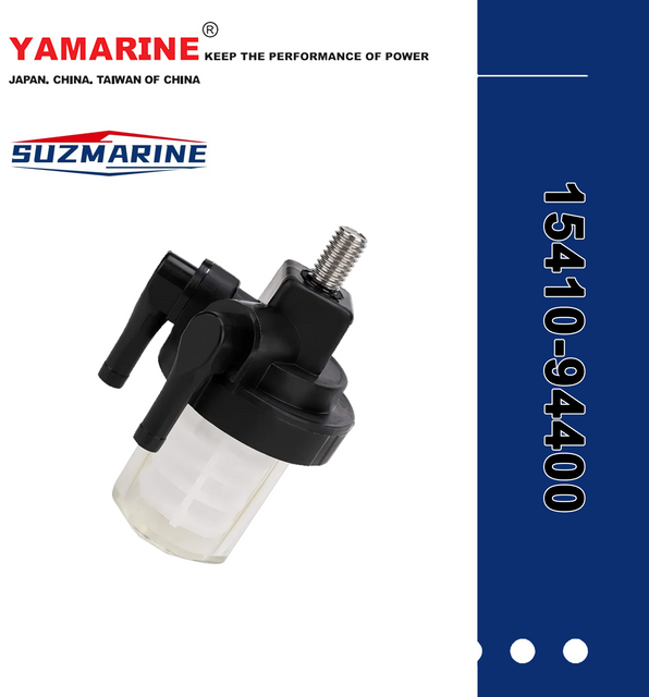 SUZMARINE DT9.9/DT15 outboard motor Fuel Filter Assy 15410-94400 fit for SUZUKI 9.9HP 15HP marine engine 