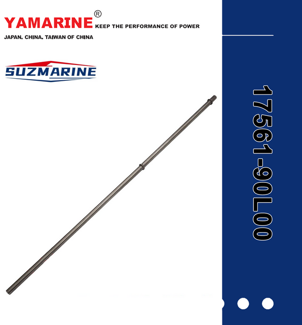 SUZMARINE DT9.9/DT15 outboard motor TUBR WATER(L) 17561-90L00 fit for SUZUKI 9.9HP 15HP marine engine 