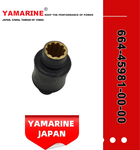 JAPAN YAMARINE outboard PROPELLER DAMPER RUBBER 664-45981-00-00 fit for YAMAHA 25HP,30HP