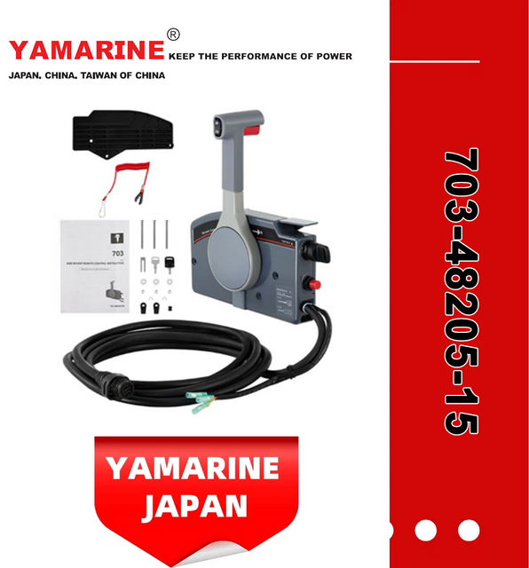 JAPAN YAMARINE OUTBOARD REMOTE CONTROL ASSY 703-48205-15 Fit for YAMAHA E40X outboard motor 