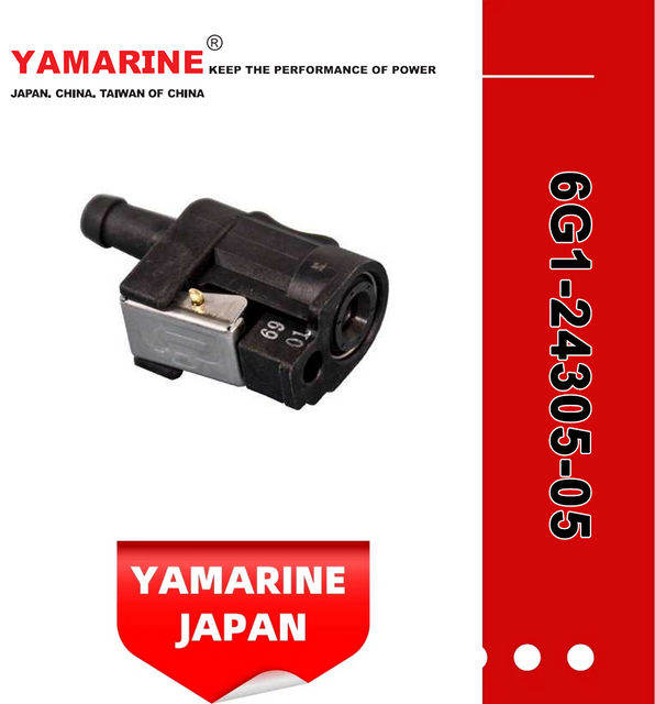 JAPAN YAMARINE OUTBOARD FUEL PIPE JOINT 2 6G1-24305-05 Fit for YAMAHA E40X outboard motor 