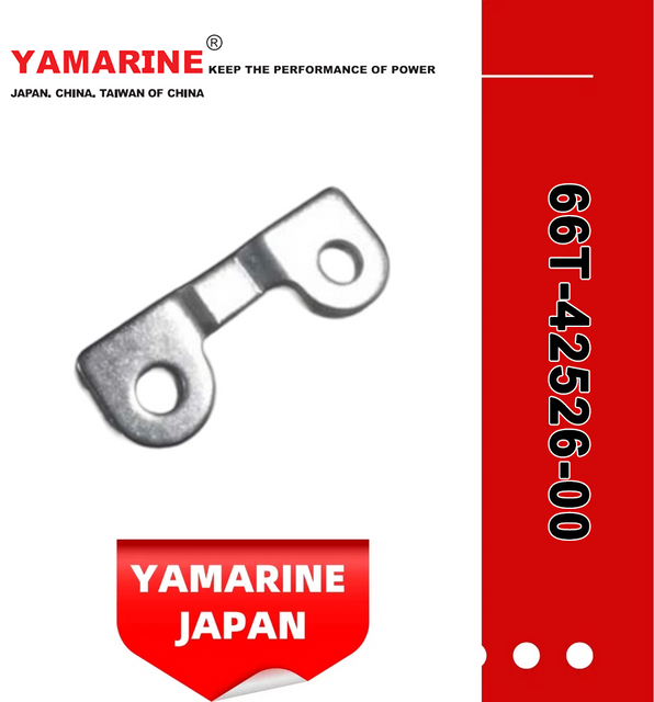 JAPAN YAMARINE OUTBOARD PLATE 66T-42526-00 Fit for YAMAHA E40X outboard motor 