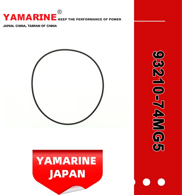 JAPAN YAMARINE OUTBOARD O RING 93210-74MG5 Fit for YAMAHA E40X outboard motor 
