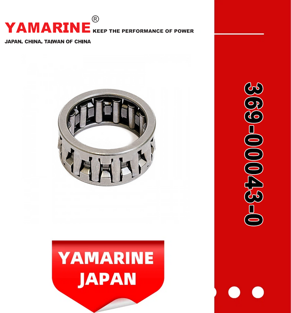 JAPAN YAMARINE outboard motor Needle Bearing 369-00043-0 fit for TOHATSU MERCURY 5HP 6HP