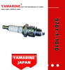 JAPAN YAMARINE outboard motor Spark Plug 9701-1-1010 fit for TOHATSU MERCURY 5HP 6HP