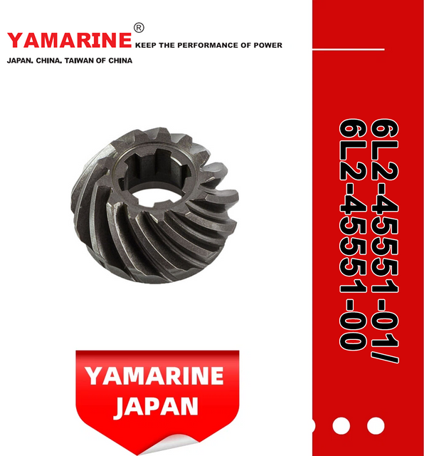 JAPAN YAMARINE outboard motor PINION GEAR 6L2-45551-01/6L2-45551- 00 fit for YAMAHA 20HP,25HP