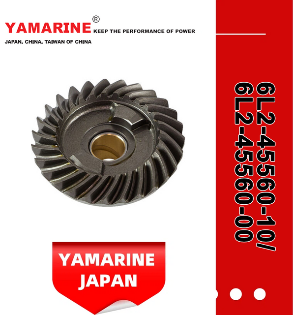 JAPAN YAMARINE outboard motor FORWARD GEAR 6L2-45560-10/6L2-45560- 00 fit for YAMAHA 20HP,25HP