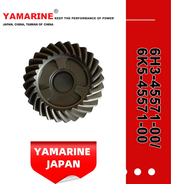 JAPAN YAMARINE outboard motor REVERSE GEAR 6H3-45571-00/6K5-45571- 00 fit for YAMAHA 50HP,60HP,70HP,F50