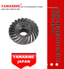JAPAN YAMARINE outboard motor REVERSE GEAR 57521-96310/57521- 96311/57521-89J00 fit for SUZUKI DT20,DT25,DT30,DF25,D F30