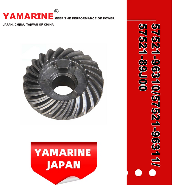 JAPAN YAMARINE outboard motor REVERSE GEAR 57521-96310/57521- 96311/57521-89J00 fit for SUZUKI DT20,DT25,DT30,DF25,D F30