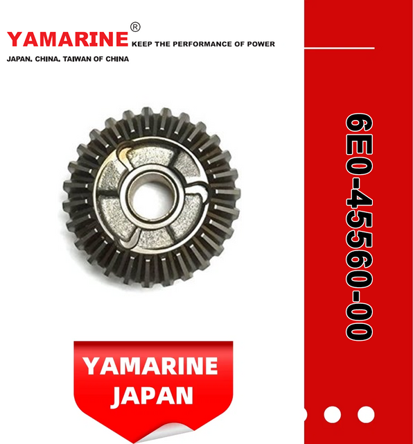 JAPAN YAMARINE outboard motor FORWARD GEAR 6E0-45560-00 fit for YAMAHA F4,4HP,5HP