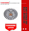 JAPAN YAMARINE outboard motor FORWARD GEAR 6N0-G5560-00/6G1- 45560-00 fit for YAMAHA 6HP, 8HP