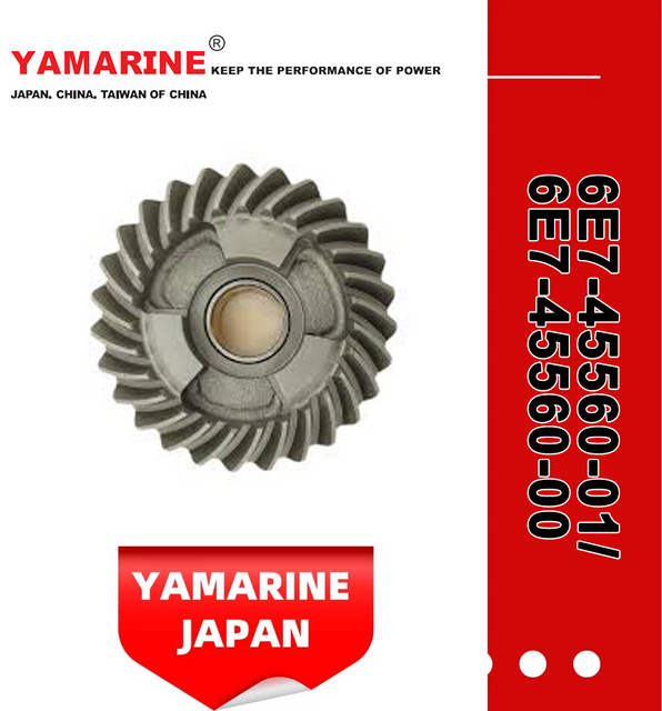 JAPAN YAMARINE outboard motor FORWARD GEAR 6E7-45560-01/6E7-45560- 00 fit for YAMAHA 9.9HP,15HP,F9.9,F15,F20