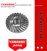 JAPAN YAMARINE outboard motor REVERSE GEAR 679-45571-00 fit for YAMAHA 40HP