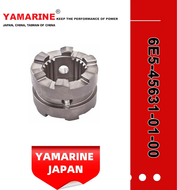 JAPAN YAMARINE outboard CLUTCH DOG 6E5-45631-01-00 fit for YAMAHA 115HP,130HP