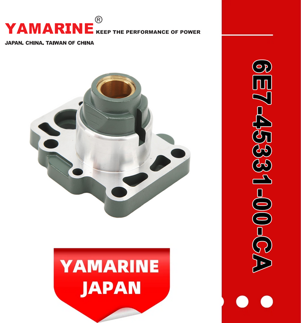 JAPAN YAMARINE outboard HOUSING BEARING 6E7-45331-00-CA fit for YAMAHA F9.9,9.9HP,15HP