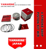 JAPAN YAMARINE 4 Stroke outboard motor piston kit with ring 69W-11631-01-97,67C-11603-00 fit for YAMAHA F60