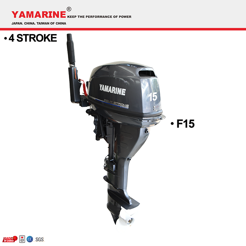 JAPAN YAMARINE 4 STROKE 15HP outboard motor replace YAMAHA F15 outboard engine