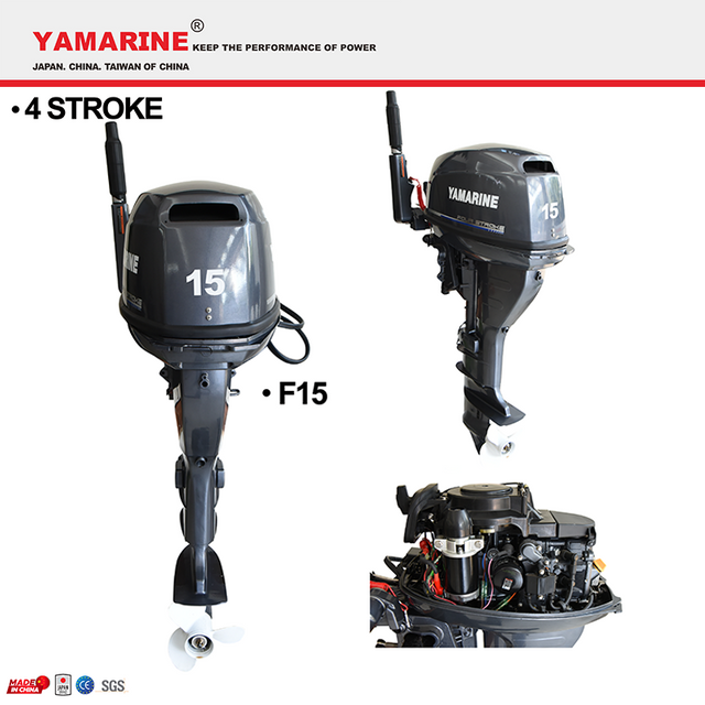 JAPAN YAMARINE 4 STROKE 15HP outboard motor replace YAMAHA F15 outboard engine