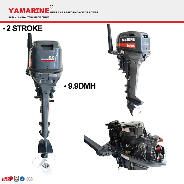 JAPAN YAMARINE E9.9DMH outboard motor replace 2 storke outboard engine 