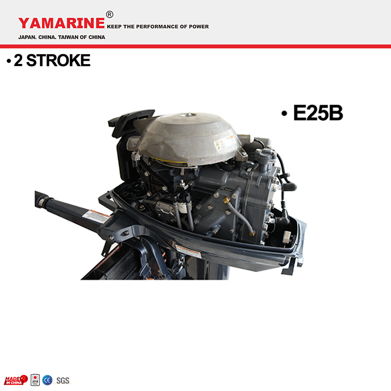 JAPAN YAMARINE 25HP outboard motor replace YAMAHA 2 stroke outboard engine 