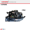JAPAN YAMARINE 4 STROKE 9.9HP outboard motor replace YAMAHA F9.9 outboard engine