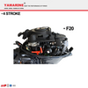 JAPAN YAMARINE 4 STROKE 20HP outboard motor replace YAMAHA F20 outboard engine
