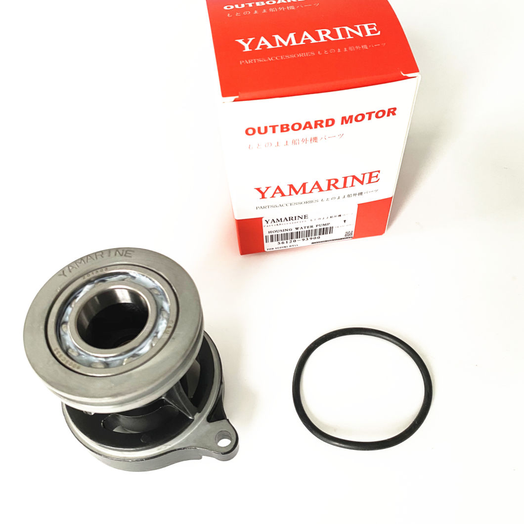 Bushing, Tilt Tube OEM YAMAHA 40-90HP F25-F60 90386-22m15 Outboard Bushing