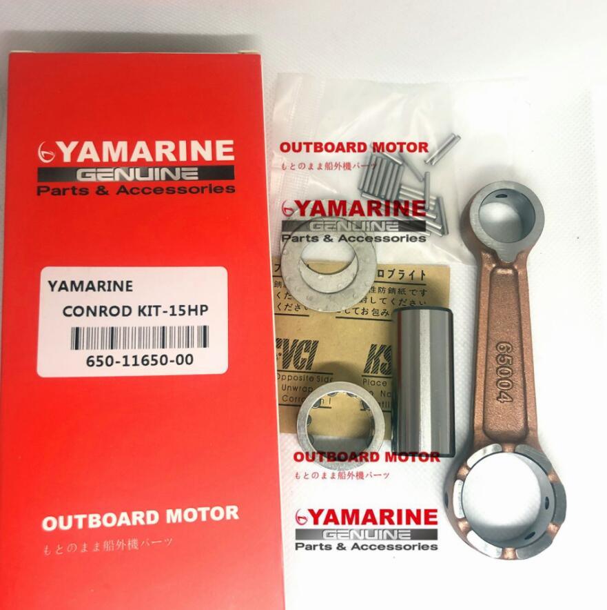 9.9/15HP YAMAHA Outboard Motor Conrod Kits, Connecting Rod 650-11651-00, 650-11650-00