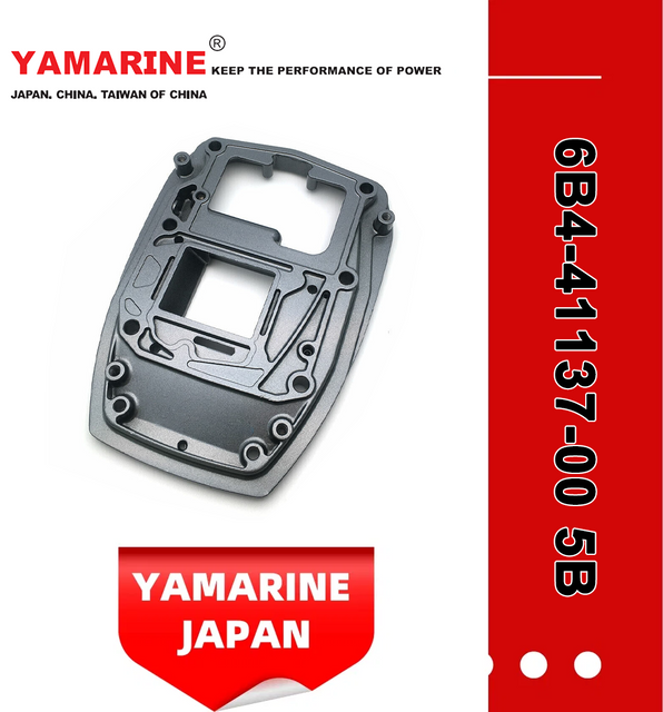 Guide Manifold Exhaust Exh 6b4-41137-00 5b Ca Fit YAMAHA Outboard 9.9HP/15HP