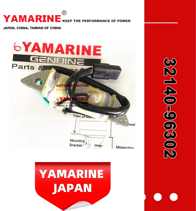 Dt25/Dt30 Suzuki Marine Coil Charge 32140-96302, 32140-96300 Primary Coil