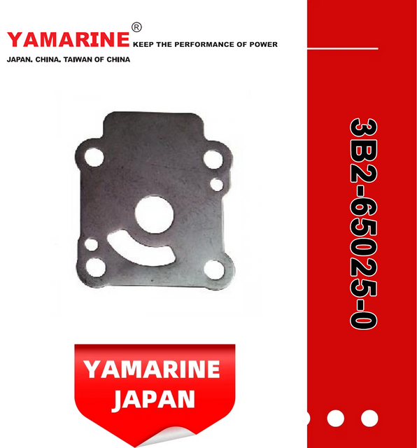 YAMARINE outboard motor Guide Plate 3B2-65025-0 fit for MERCURY TOHATSU 8HP/9.8HP