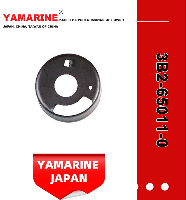 YAMARINE outboard motor Pump Case Liner 3B2-65011-0 fit for MERCURY TOHATSU 8HP/9.8HP