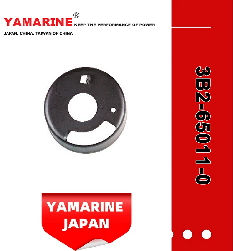 YAMARINE outboard motor Pump Case Liner 3B2-65011-0 fit for MERCURY TOHATSU 8HP/9.8HP