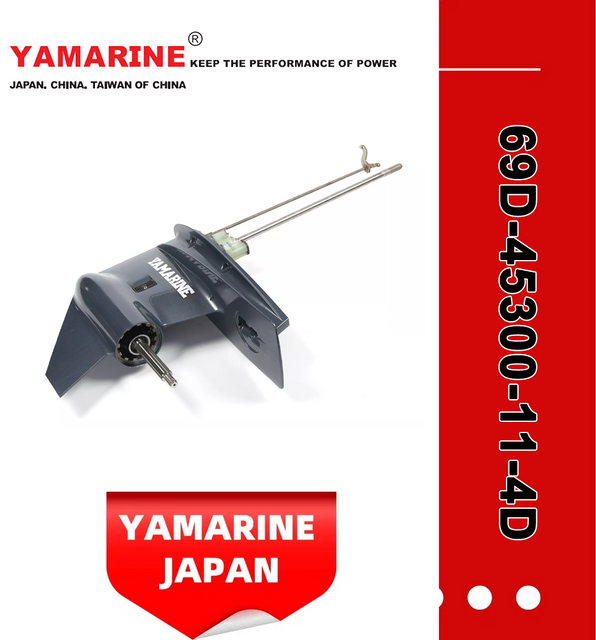 Yamarine Outboard Lower Casing Assy 69d-45300-11-4D 22.5