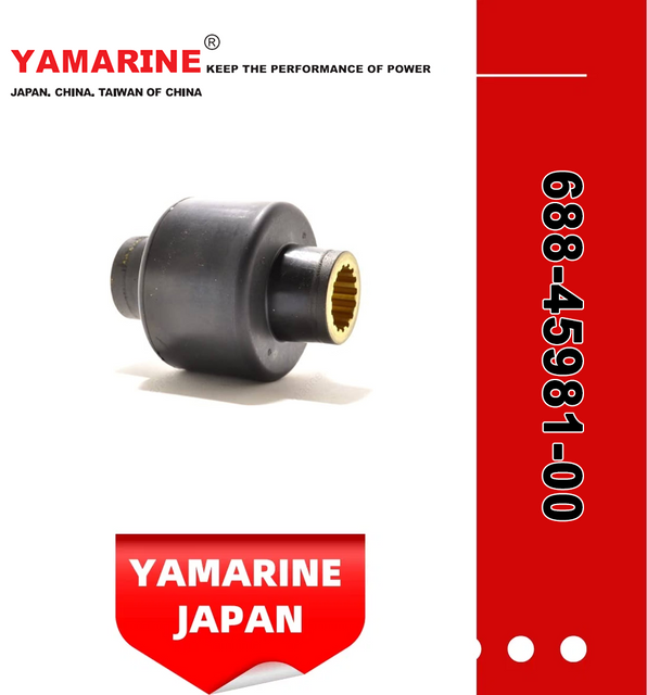 Boat Motor Damper Propeller Bush Rubber Prop YAMAHA 688-45981-00 for Outboard Motors 90HP 115HP 130HP 85HP 2/4 Stroke Engine