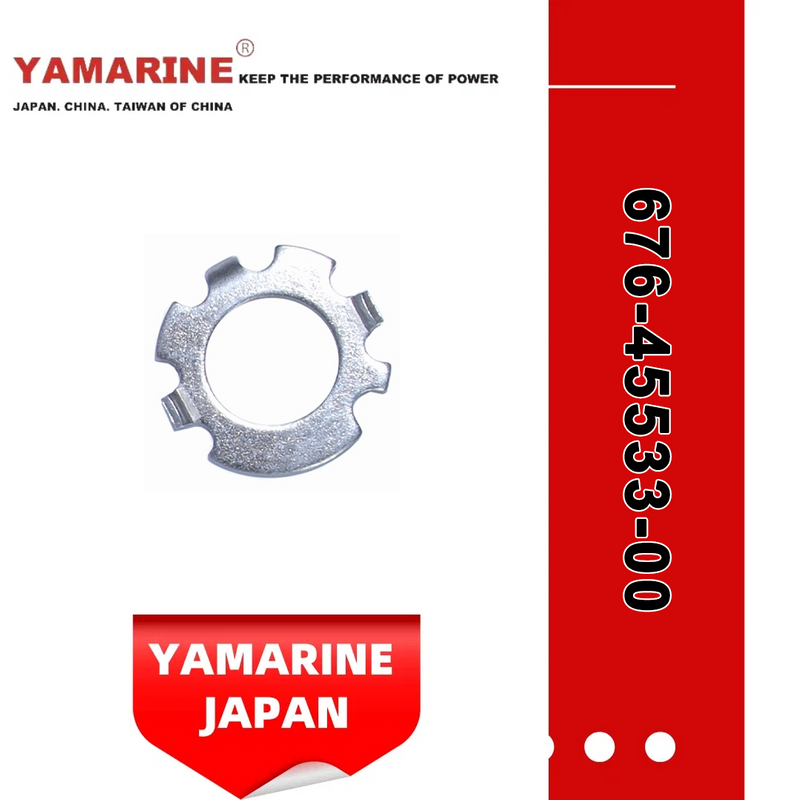 40HP YAMAHA Outboard Washer Shim 676-45533-00 Sellve