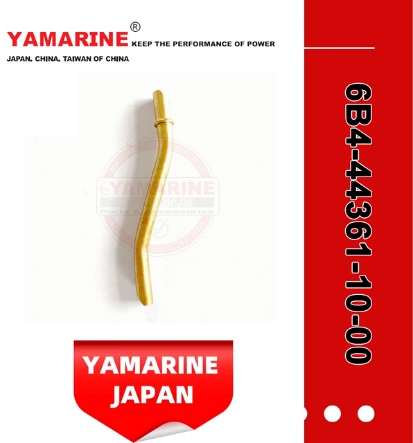 9.9/15HP E9.9/E15mdhl YAMAHA Outboard Long Water Tube 6b4-44361-10-00