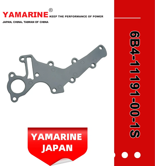 6b4-11191-00-1s Cover, Cylinder Head 1 for YAMAHA Outboard Engine 9.9HP 15HP 2 Stroke Boat Motor E9.9/15dmh