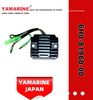 75/85HP YAMAHA Outboard Rectifier& Regulator Assy 6h0-81960-00 for 2 Strokes YAMAHA Engine