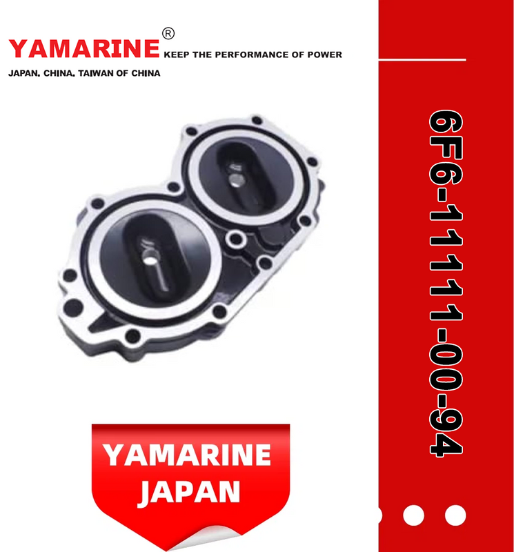 40HP YAMAHA Outboard Engine E40g, 6f6-11111-00-94 Head Cylinder 1, 6f6-11111-00-1s