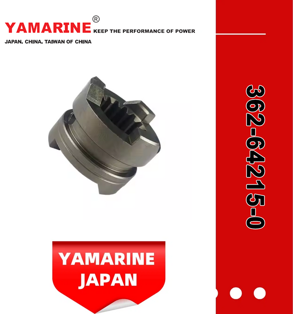 YAMARINE outboard motor Clutch Dog 362-64215-0 fit for MERCURY TOHATSU 9.9HP/15HP/18HP