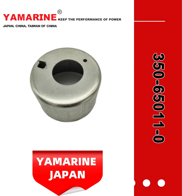 YAMARINE outboard motor Boat Water Pump Case Insert 350-65011-0 fit for MERCURY TOHATSU 9.9HP/15HP/18HP