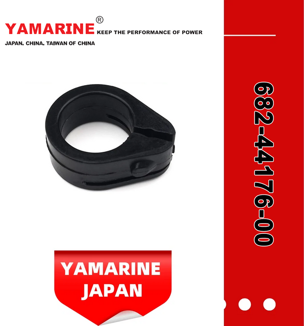 E9.9/E15dmh YAMAHA Outboard Bracket 682-44176-00