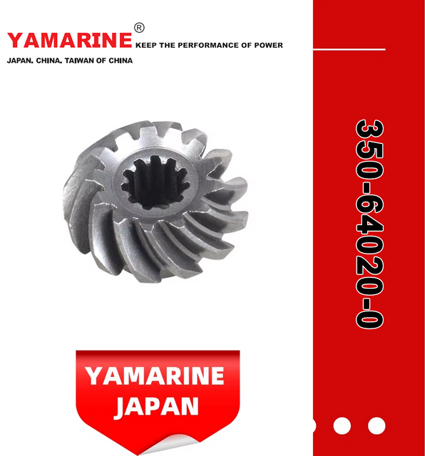 Tohatsu Outboard Motor Engine Pinion, Gear 350-64020-0, 350-64010-0