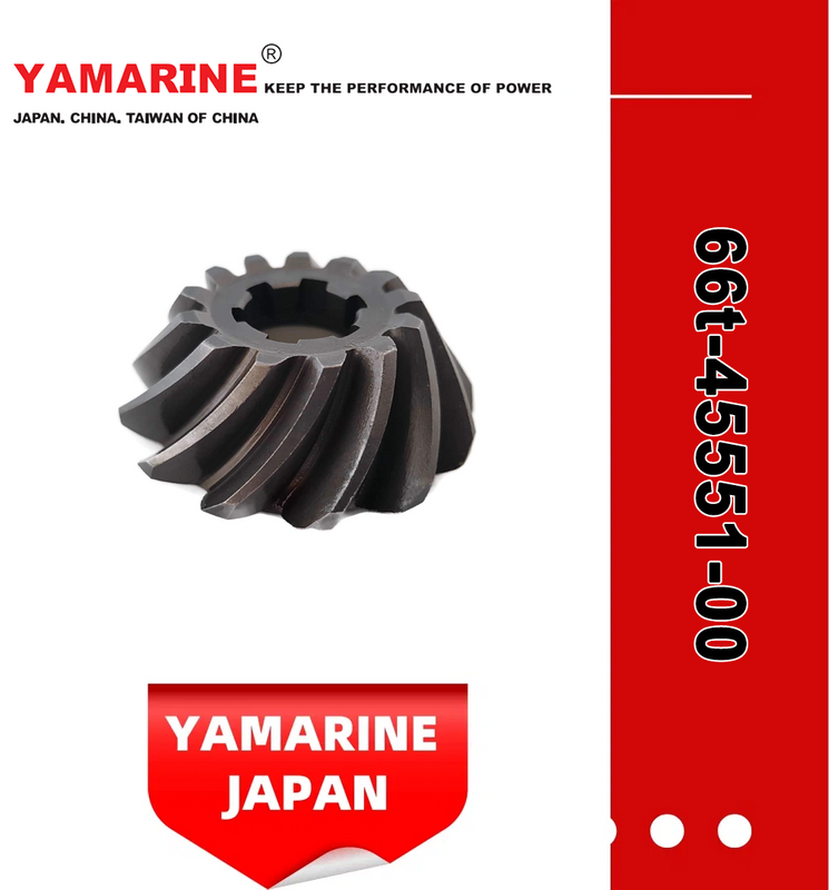 40HP 40g YAMAHA Outboard Motor Engine Pinion, Gear 66t-45551-00, 66t-45560-01, 66t-45570-00