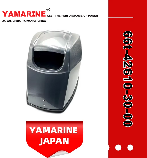 E40X 40HP YAMAHA Marine Engine Top Cowling Assy 66t-42610-30-00