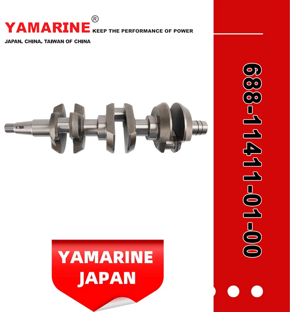 YAMAHA 75/85HP Outboard Crankshaft Assy 688-11411-01-00