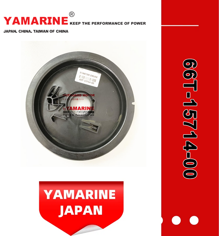 E40X 40HP YAMAHA Outboard Starter Drum 66t-15714-00 Sheave Drum
