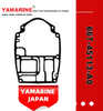 40HP 40X E40X 2-Stroke YAMAHA Outboard 66t-45113-A0 Upper Casing Gasket, 66t-45113-A0 Gasket, Upper Casing